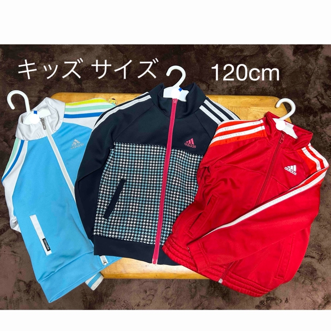 adidas - adidas キッズ ジャージ ３点セットの通販 by