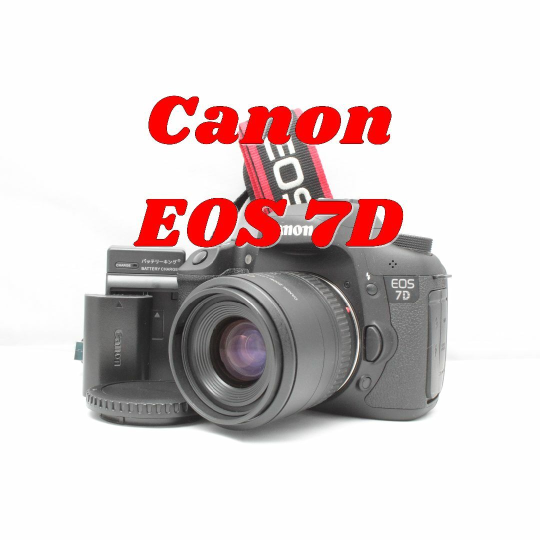 美品！ズームレンズおまけ！Canon EOS 7D ボディ-