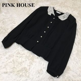 ピンクハウス(PINK HOUSE)のピンクハウス　フリル　ブラウス　レース　リボン(シャツ/ブラウス(長袖/七分))