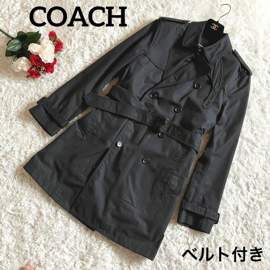 【希少】COACH コーチ　トレンチコート　ベルト付き　ベルテッドコート　黒　M
