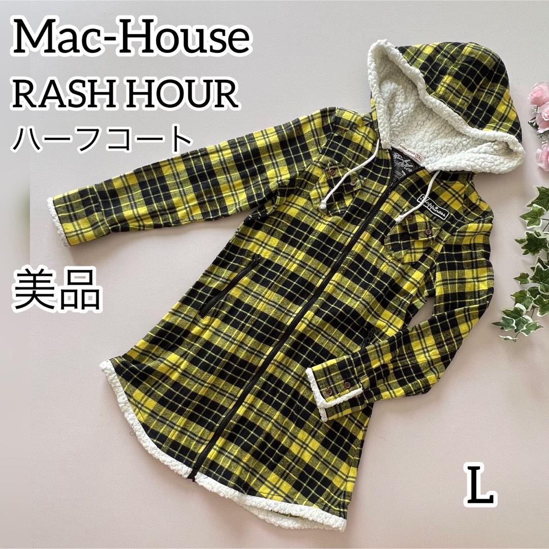 Mac-House(マックハウス)の【美品】Mac-House RASH HOUR ハーフコート　L メンズのジャケット/アウター(トレンチコート)の商品写真