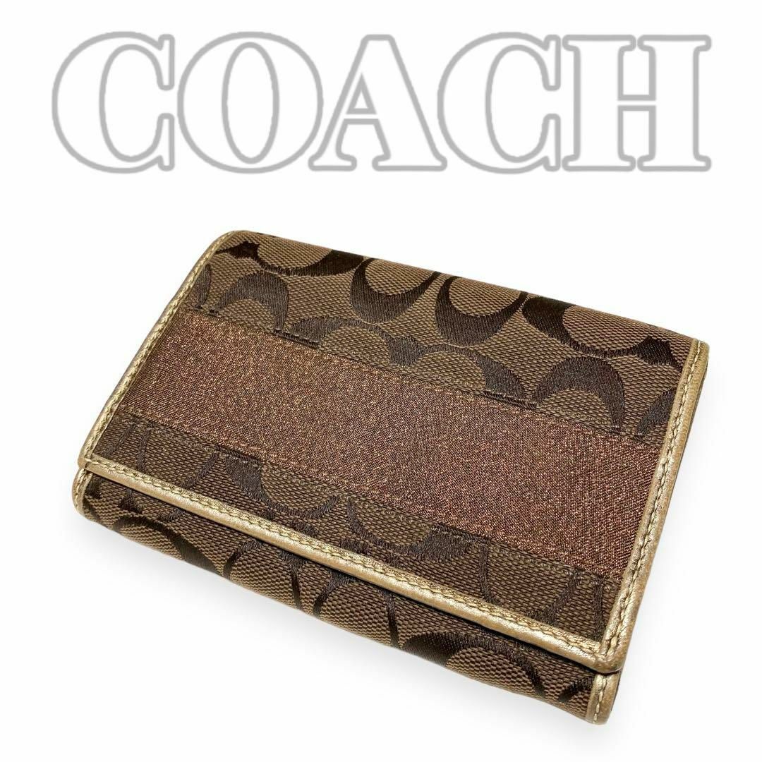 COACH 折り財布 5405