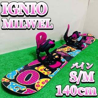 イグニオ(Ignio)のブーツ選択可 初心者向け かんたんイグニオ MILWEL レディース  140(ボード)