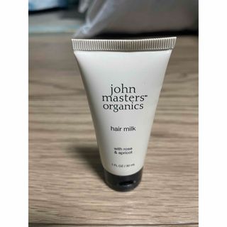 ジョンマスターオーガニック(John Masters Organics)の洗い流さないトリートメント(トリートメント)