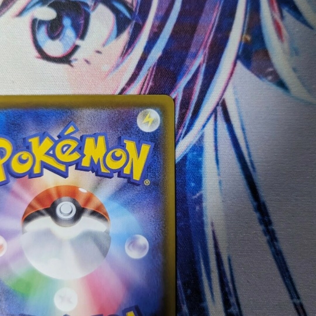 絶賛値下げ中！！】ポケモンカード グズマ SR 光を喰らう闇-