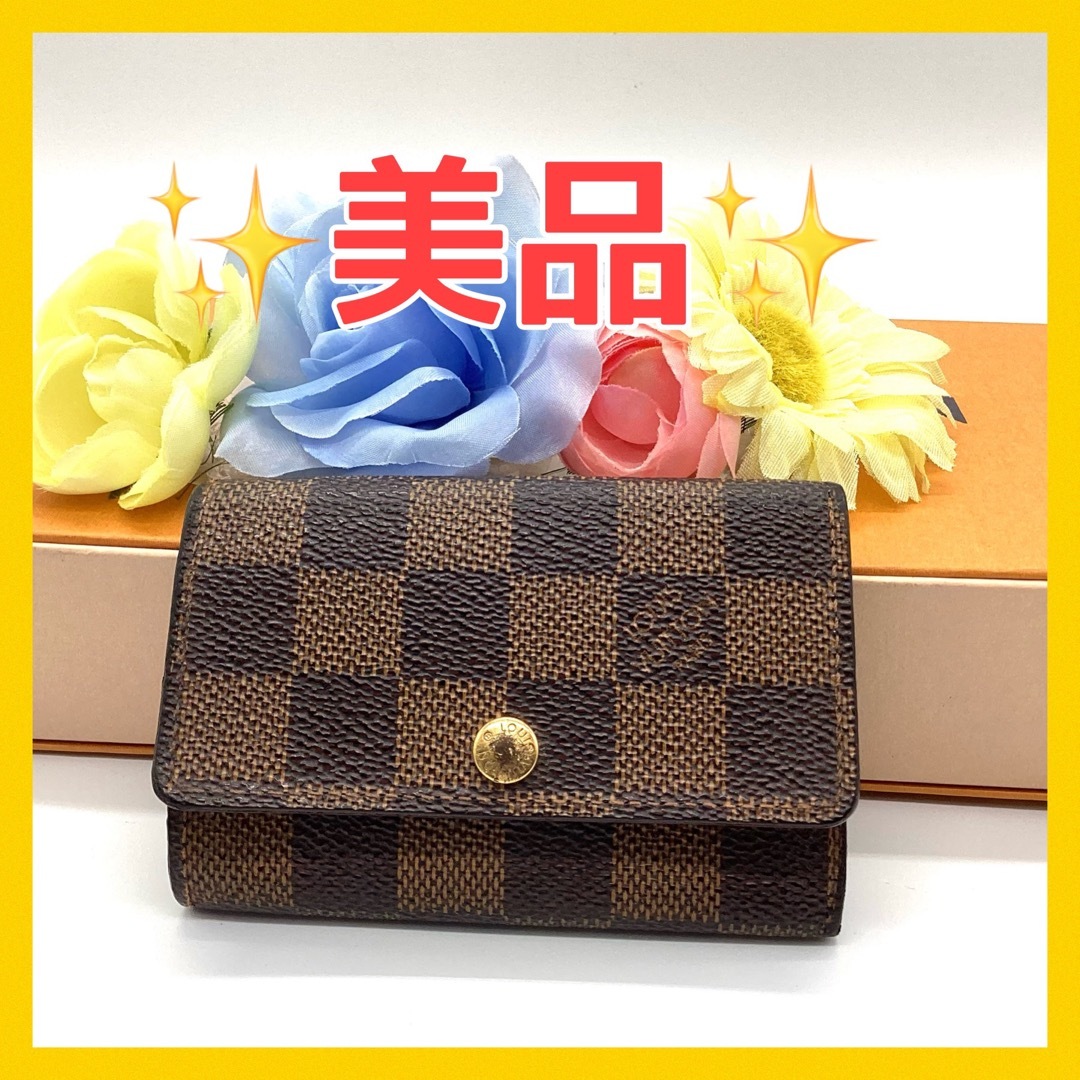 美品 ルイ・ヴィトン ダミエ キーケース ミュルティクレ6 箱付き 男女共用-