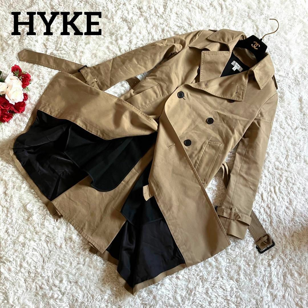 美品 HYKE トレンチコート ベルト ライナー付き キャメル 2 高品質な