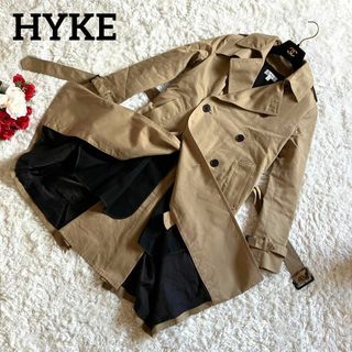 ハイク(HYKE)の美品　HYKE トレンチコート　ベルト　ライナー付き　キャメル　2(トレンチコート)