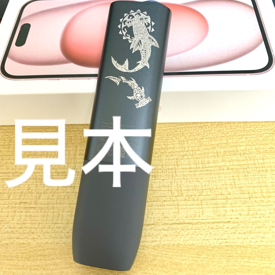 2 iQOS ILUMA ONE アイコス イルマワン レーザー加工 鯉 青色