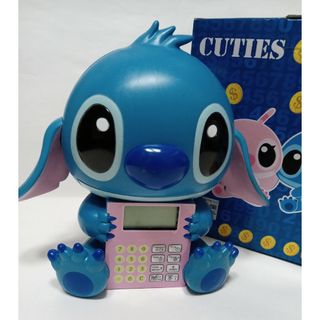 スティッチ(STITCH)の【新品】スティッチ型立体ATMバンク　箱付き　取説付き　送料無料(知育玩具)