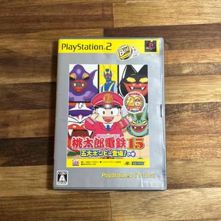 ハドソン(HUDSON)の桃太郎電鉄15 五大ボンビー登場！ の巻（PlayStation 2 the B(家庭用ゲームソフト)