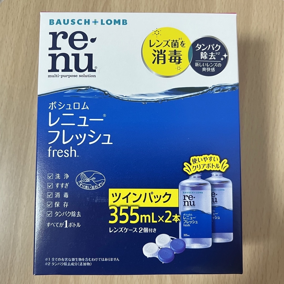 BAUSCH LOMB(ボシュロム)の[新品未開封]ボシュロム コンタクト洗浄液 355ml×2本 コスメ/美容のスキンケア/基礎化粧品(アイケア/アイクリーム)の商品写真