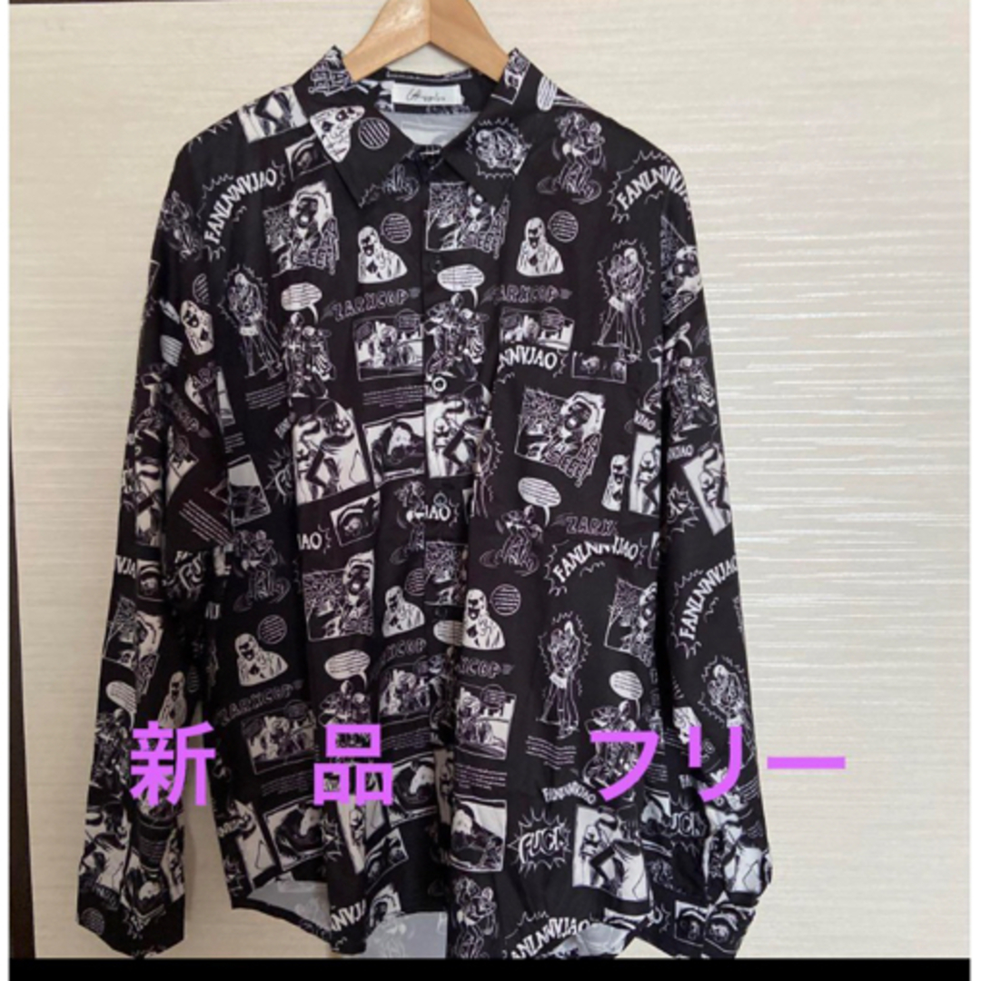 新品 未使用 uhvales   メンズのトップス(Tシャツ/カットソー(七分/長袖))の商品写真