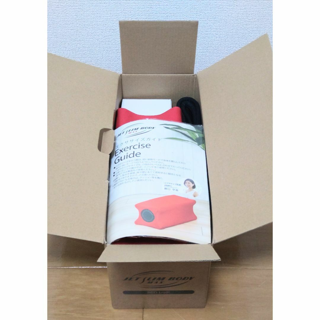 ジェットスリムボディ MAX 引き込ん レッド美品 ジェットスリムボディ MAX 引き込ん レッド美品