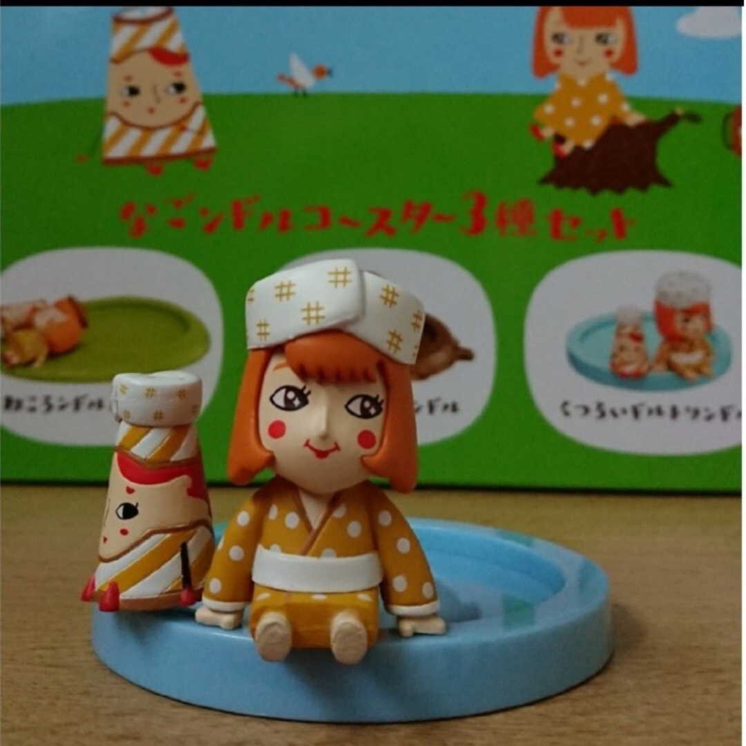 グリコ - グリコ カフェオーレ 当選コースター(くつろいドルトリンドル