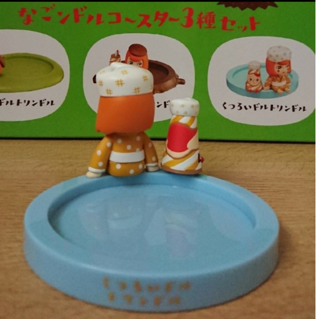グリコ - グリコ カフェオーレ 当選コースター(くつろいドルトリンドル