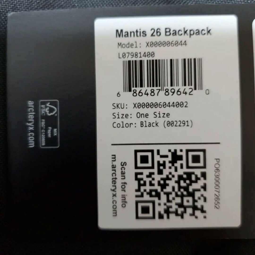 ARC'TERYX(アークテリクス)のアークテリクス 新型マンティス26 リュック　ブラック　バッグパック メンズのバッグ(バッグパック/リュック)の商品写真