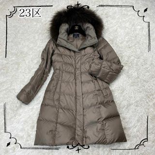 ハイブランドの通販 100点以上(レディース) | お得な新品・中古・未