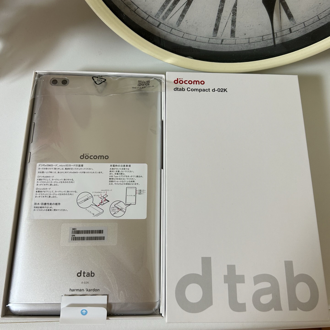 新品未使用♡定価45000円超 Huawei dtab Compact d02K