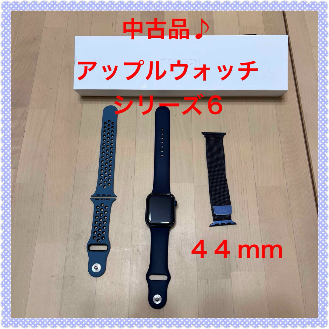 Apple Watch(アップルウォッチ)の⭐️【中古品】アップルウォッチ　シリーズ6 GPSモデル　44mm⭐️ メンズの時計(その他)の商品写真