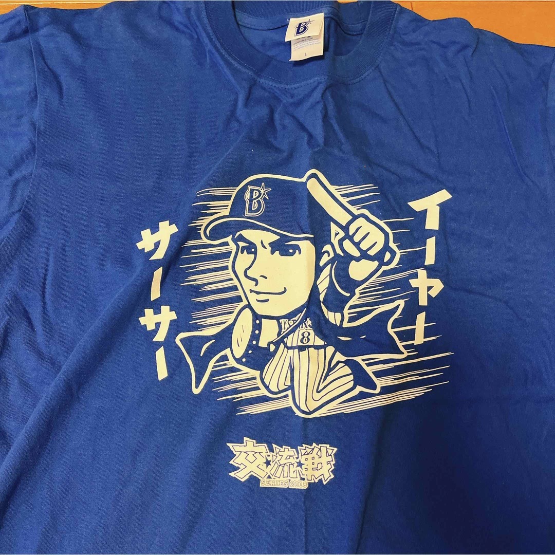 横浜DeNAベイスターズ(ヨコハマディーエヌエーベイスターズ)のベイスターズ 交流戦Tシャツ 2018 神里選手 スポーツ/アウトドアの野球(記念品/関連グッズ)の商品写真