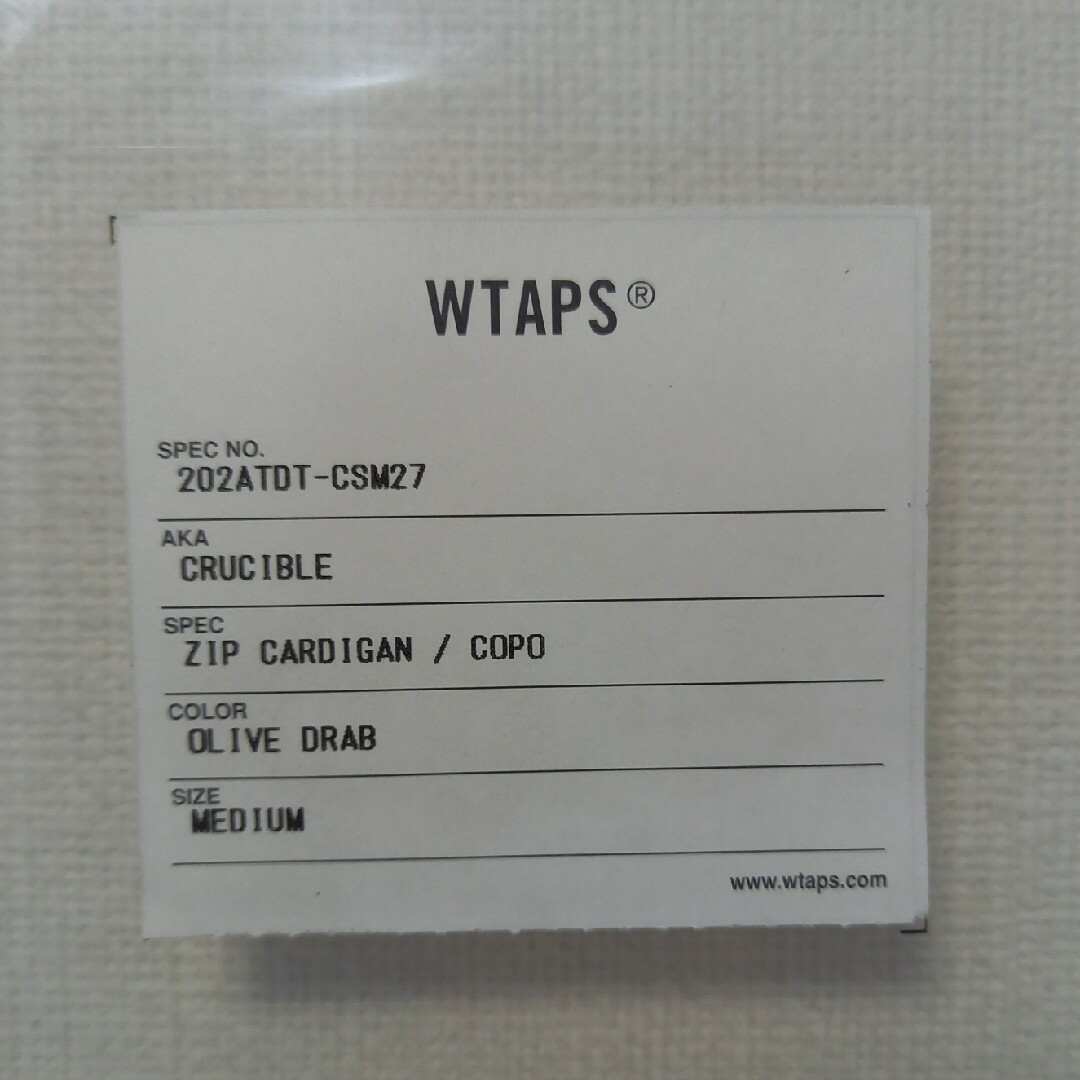 W)taps(ダブルタップス)のWTAPS ZIP CARDIGAN メンズのトップス(その他)の商品写真