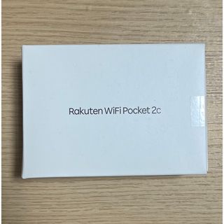 ラクテン(Rakuten)のRakuten WiFi Pocket 2C ブラック(その他)