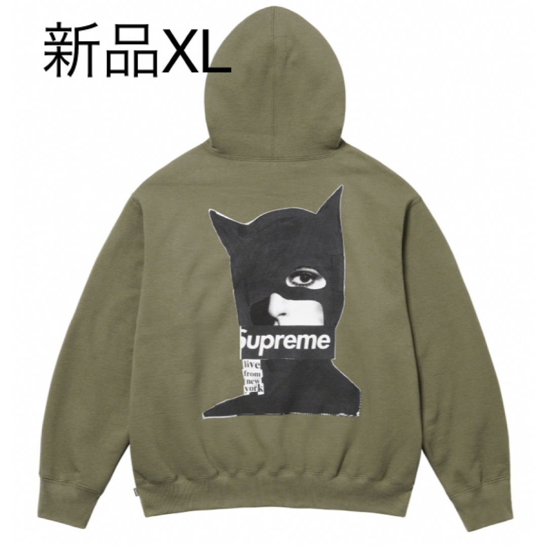 supreme Catwoman Hooded Sweatshirt