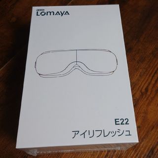 （新品未開封）EYE REFRESH ホットアイマスク(マッサージ機)