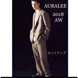 オーラリー(AURALEE)のAURALEE LIGHT MELTON セットアップ　オーラリー(セットアップ)