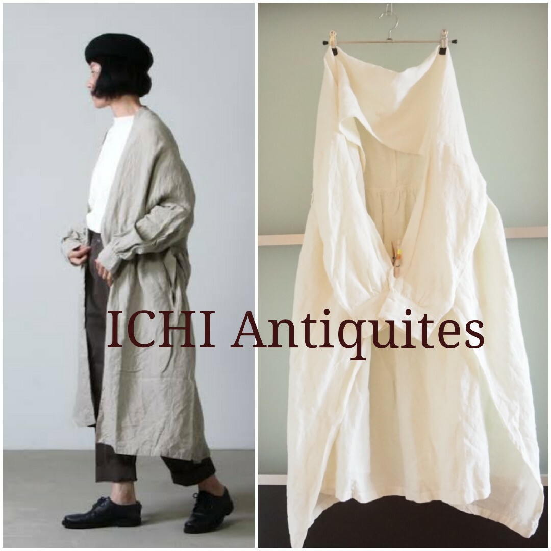 未使用 ICHI Antiquites イチアンティークス リネンローブコート-