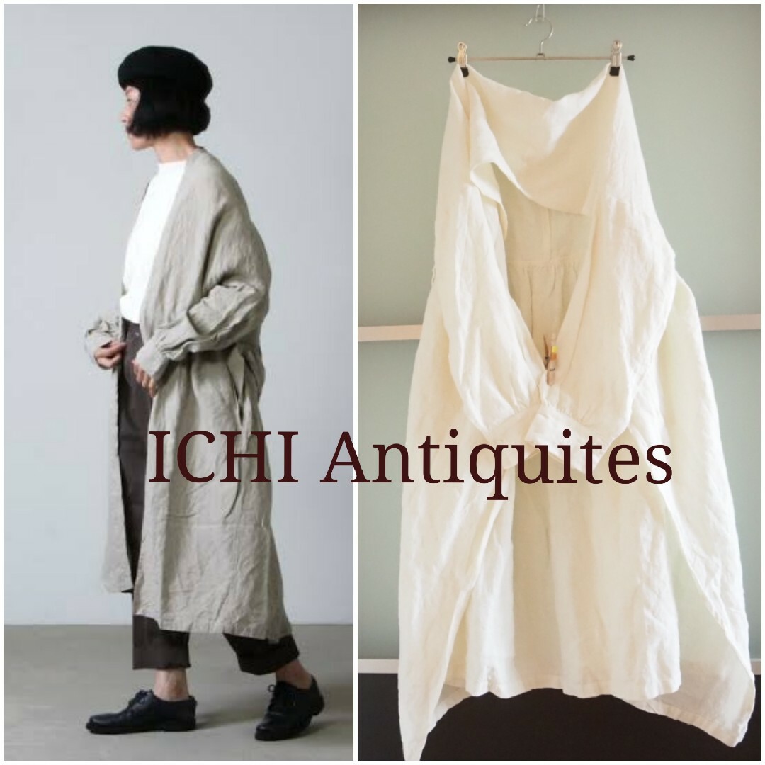 ●専用●  ICHI Antiquites イチアンティークス ロング丈 羽織