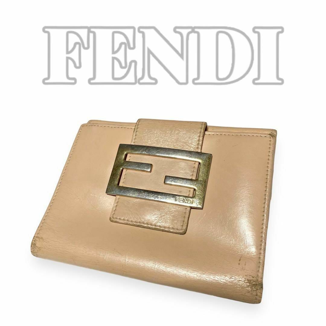 FENDI FFロゴ 折り財布 5406