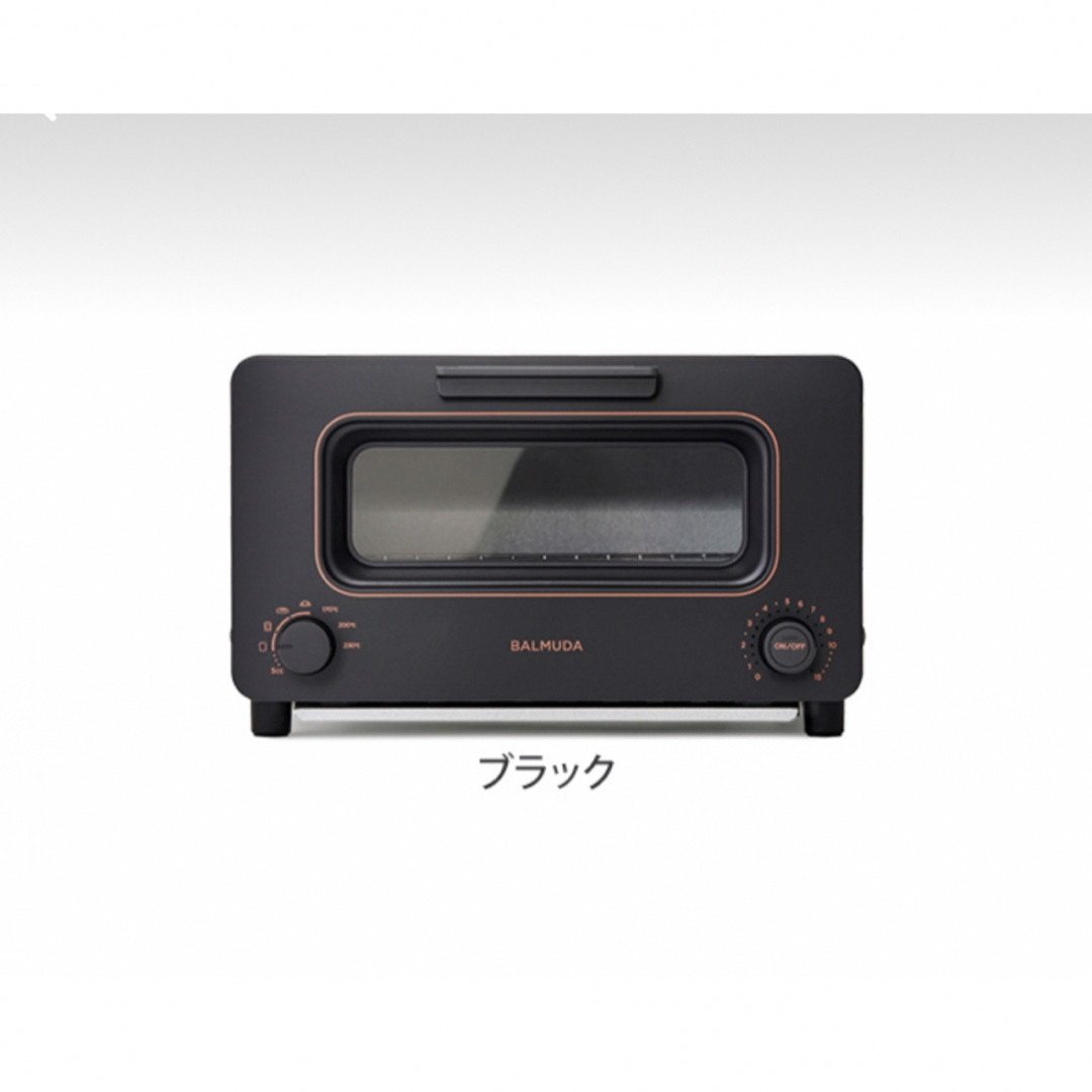 新品　バルミューダ BALMUDA The Toaster K05A-BK調理家電