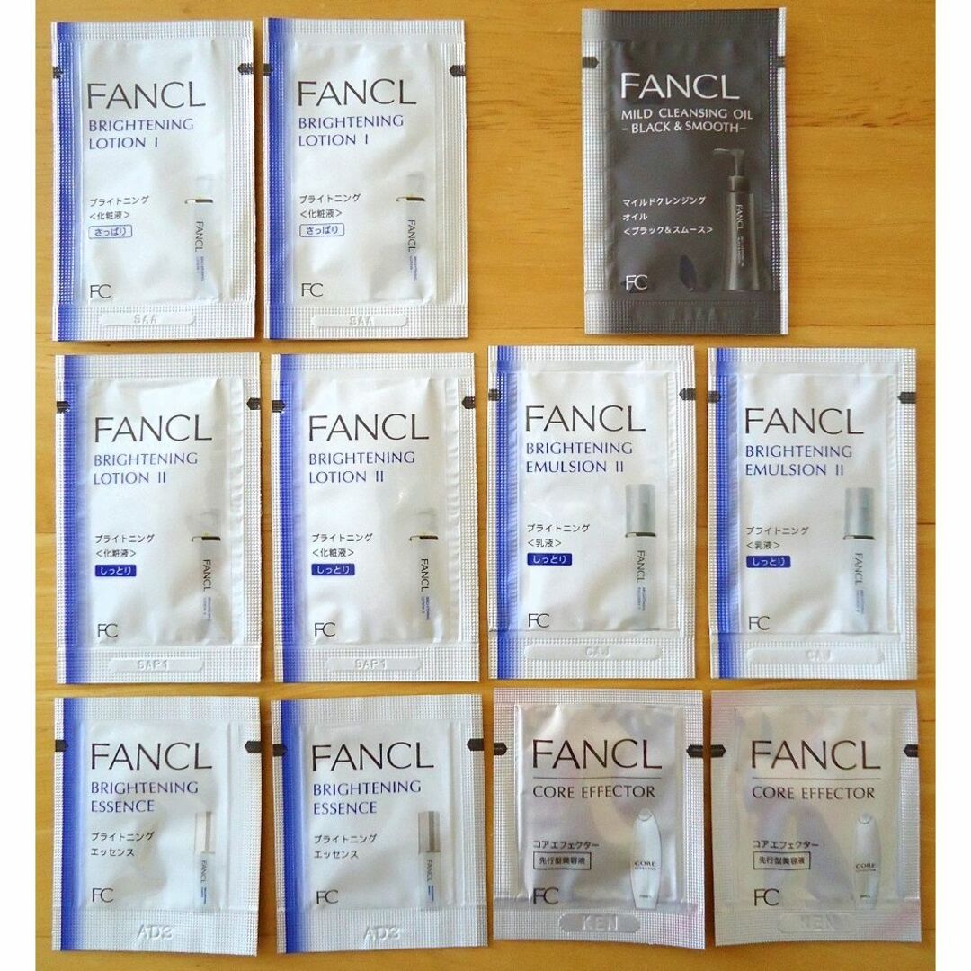 FANCL(ファンケル)の試供品　ファンケル　スキンケア　美容液　サンプル色々 コスメ/美容のスキンケア/基礎化粧品(その他)の商品写真