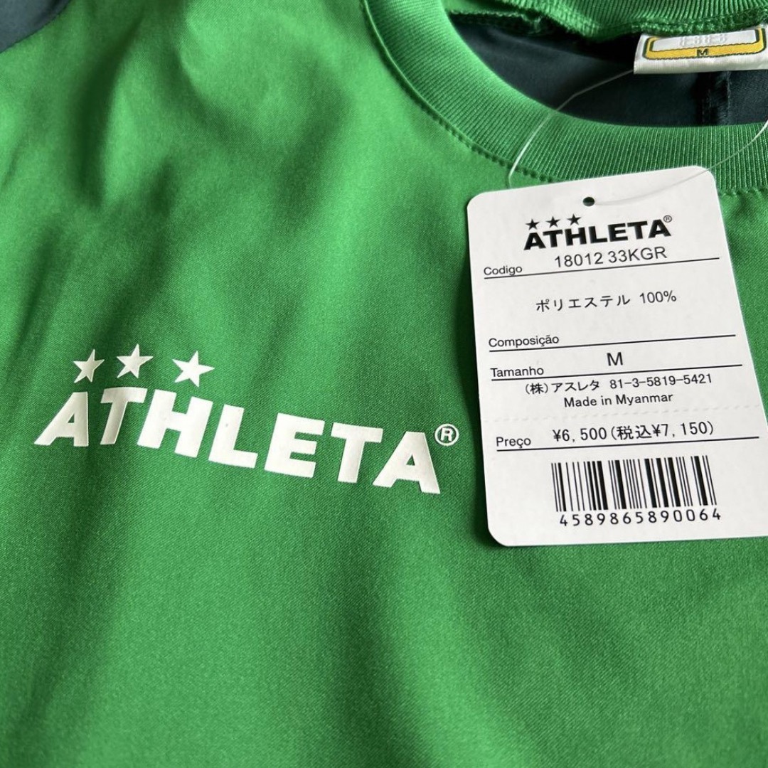 ATHLETA(アスレタ)の【新品】アスレタ ATHLETA  メンズ  サッカー ピステ ウエア スポーツ/アウトドアのサッカー/フットサル(ウェア)の商品写真