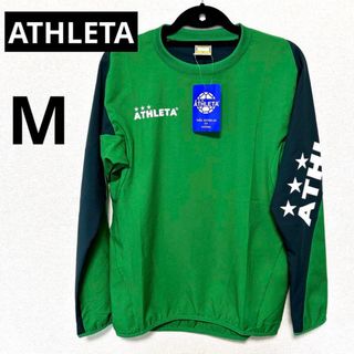 アスレタ(ATHLETA)の【新品】アスレタ ATHLETA  メンズ  サッカー ピステ ウエア(ウェア)