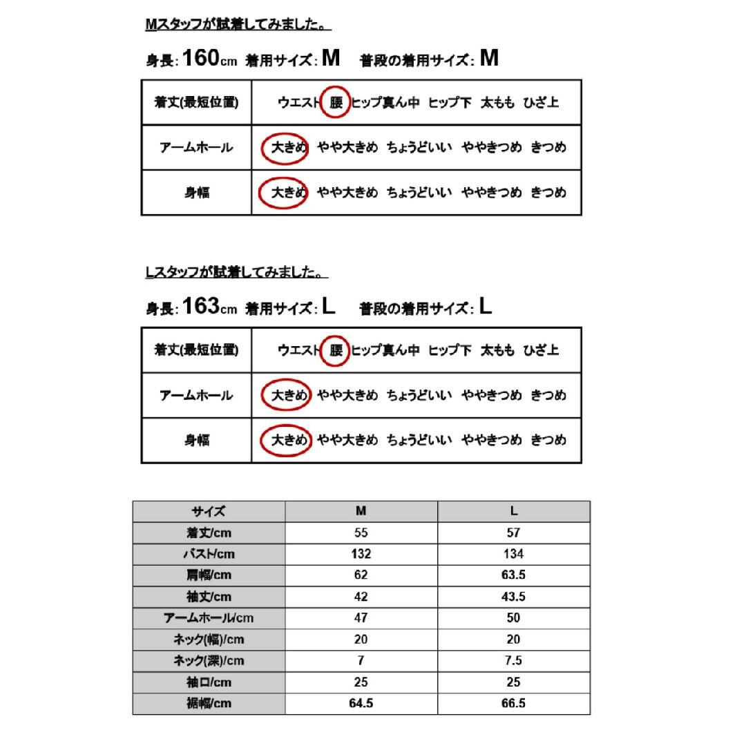 and it_(アンドイット)のアンドイット ボーダー ニット レディースのトップス(ニット/セーター)の商品写真