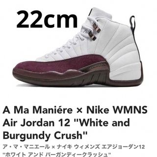 ナイキ(NIKE)のA Ma Maniére × Nike WMNS Air Jordan 12(スニーカー)