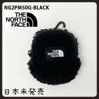 ザノースフェイス(THE NORTH FACE)の【新品】ノースフェイス日本未発売ミニポーチカラビナ付きブラックもこもこ(ポーチ)