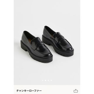 エイチアンドエム(H&M)のH＆M チャンキー ローファー 厚底 ブラック 36(ローファー/革靴)