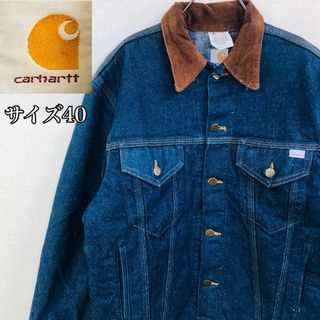 carhartt - 【希少】カーハート Gジャン サイズ40 ブランケット裏付