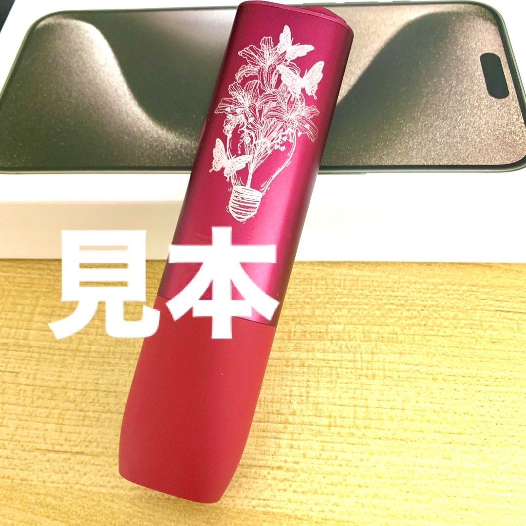 iQOS ILUMA ONE イルマワン レーザー加工 雷神 風神 和彫り 青