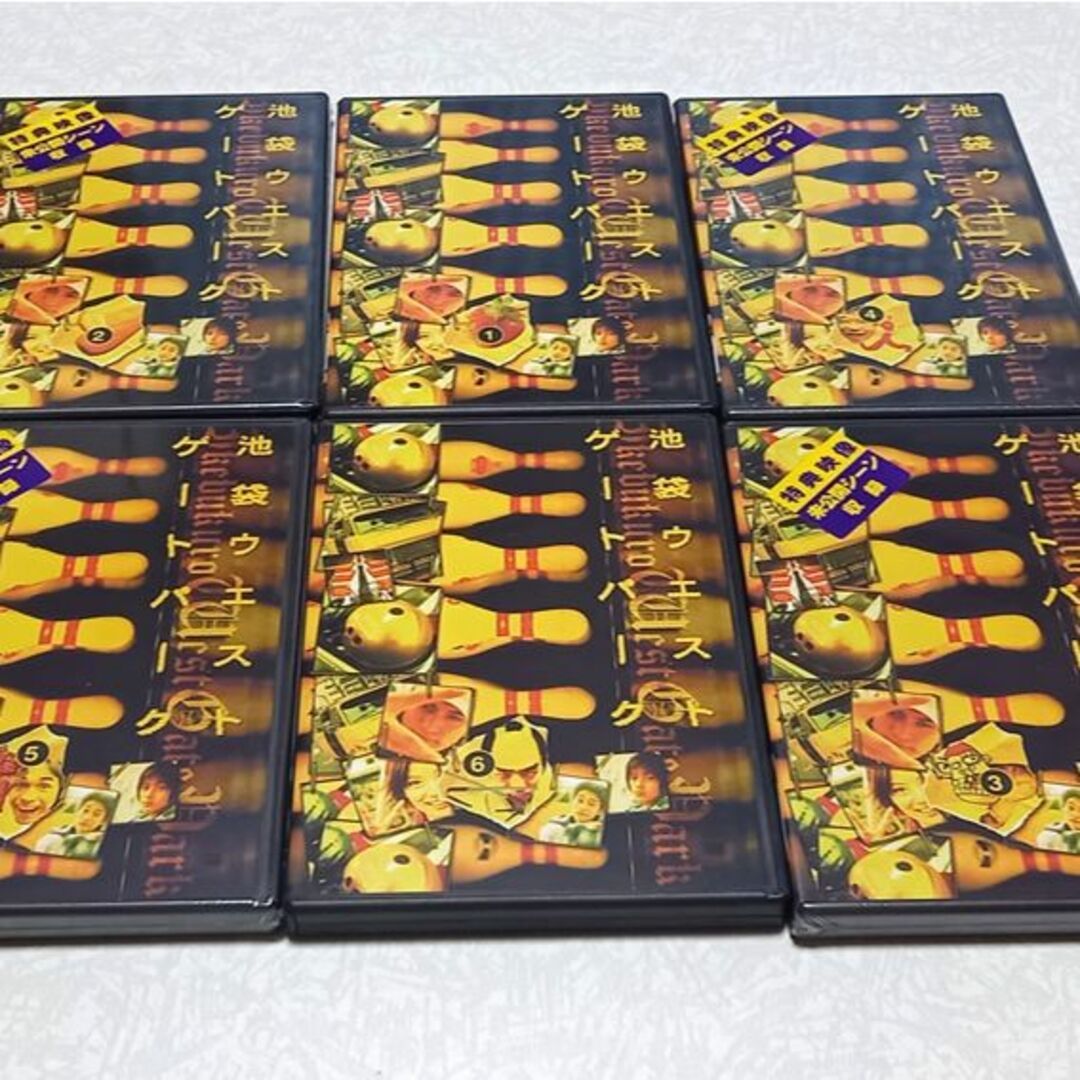 新品同様 未開封有 池袋ウエストゲートパーク DVD-BOX 長瀬智也 加藤