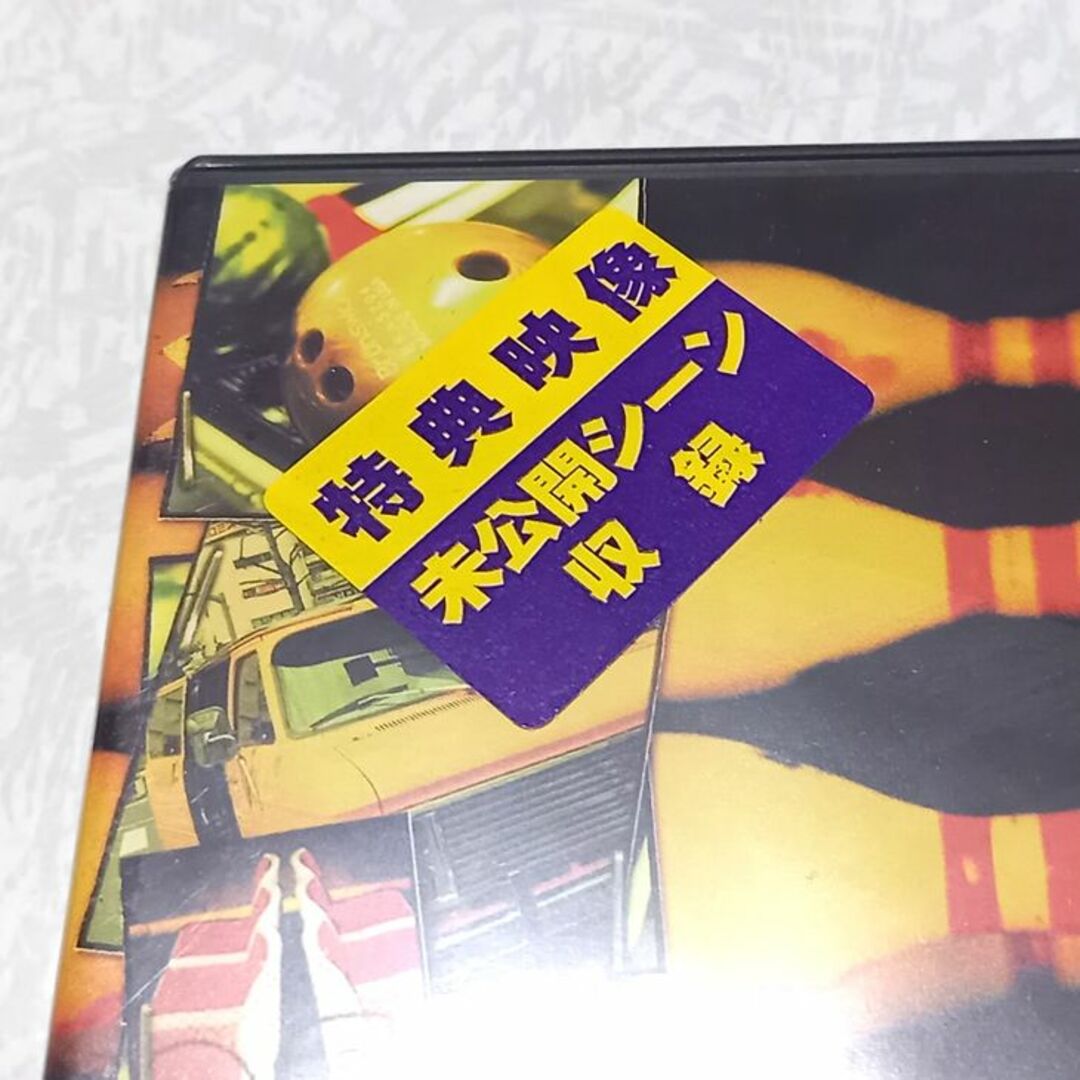 新品同様 未開封有 池袋ウエストゲートパーク DVD-BOX 長瀬智也 加藤あい