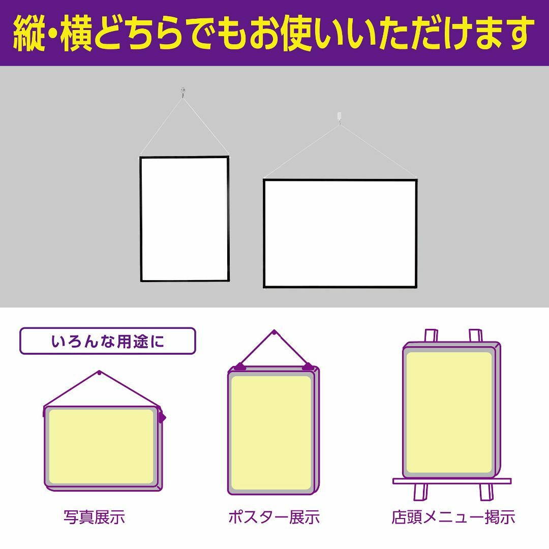 【サイズ:B2_スタイル:単品】ハクバ HAKUBA 額縁 ポスターパネル B2 3