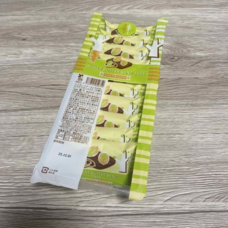 シュガーバターサンドの木　ピスタチオショコラ　10個(菓子/デザート)