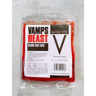 ラルクアンシエル(L'Arc～en～Ciel)の【新品未開封】VAMPS『BEAST』輸血パック特別使用(ポップス/ロック(邦楽))