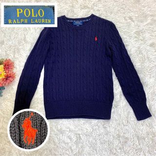 新品 現行タグ POLO ラルフローレン ケーブルニットハーフジップ ネイビー