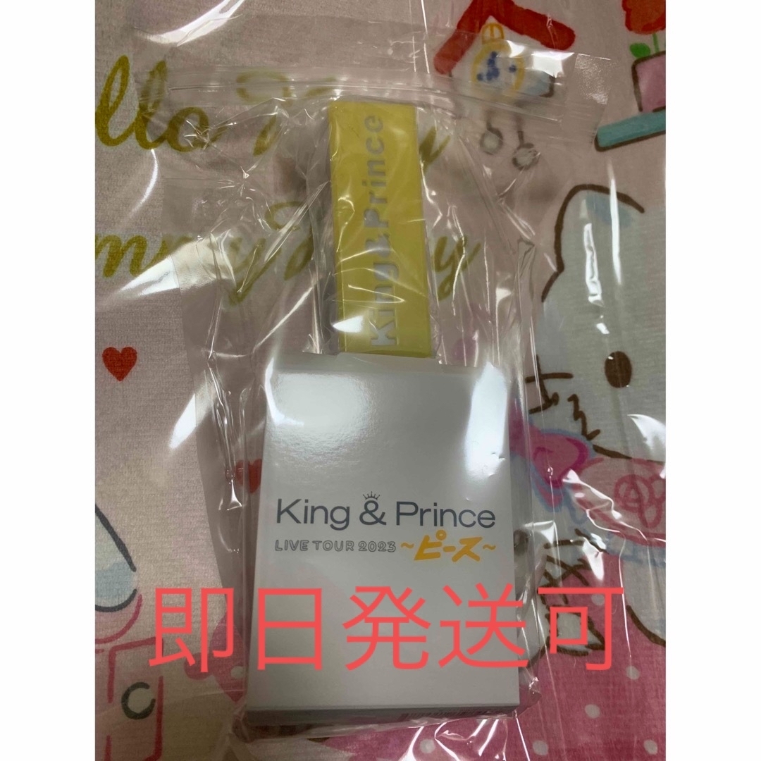 King & Prince ペンライト エンタメ/ホビーのタレントグッズ(アイドルグッズ)の商品写真